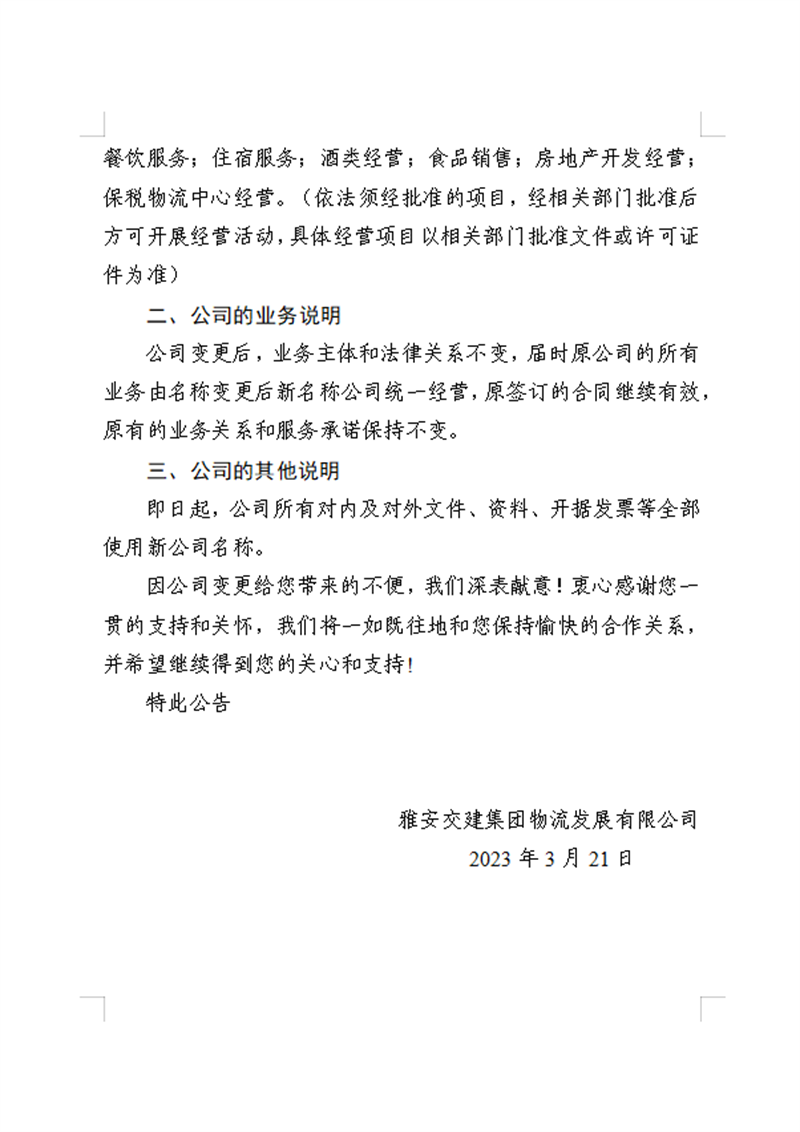 91热亚洲精品在线国产