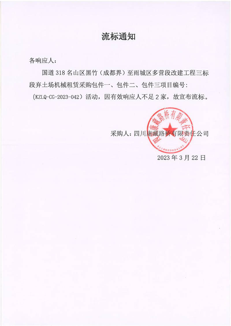 91热亚洲精品在线国产