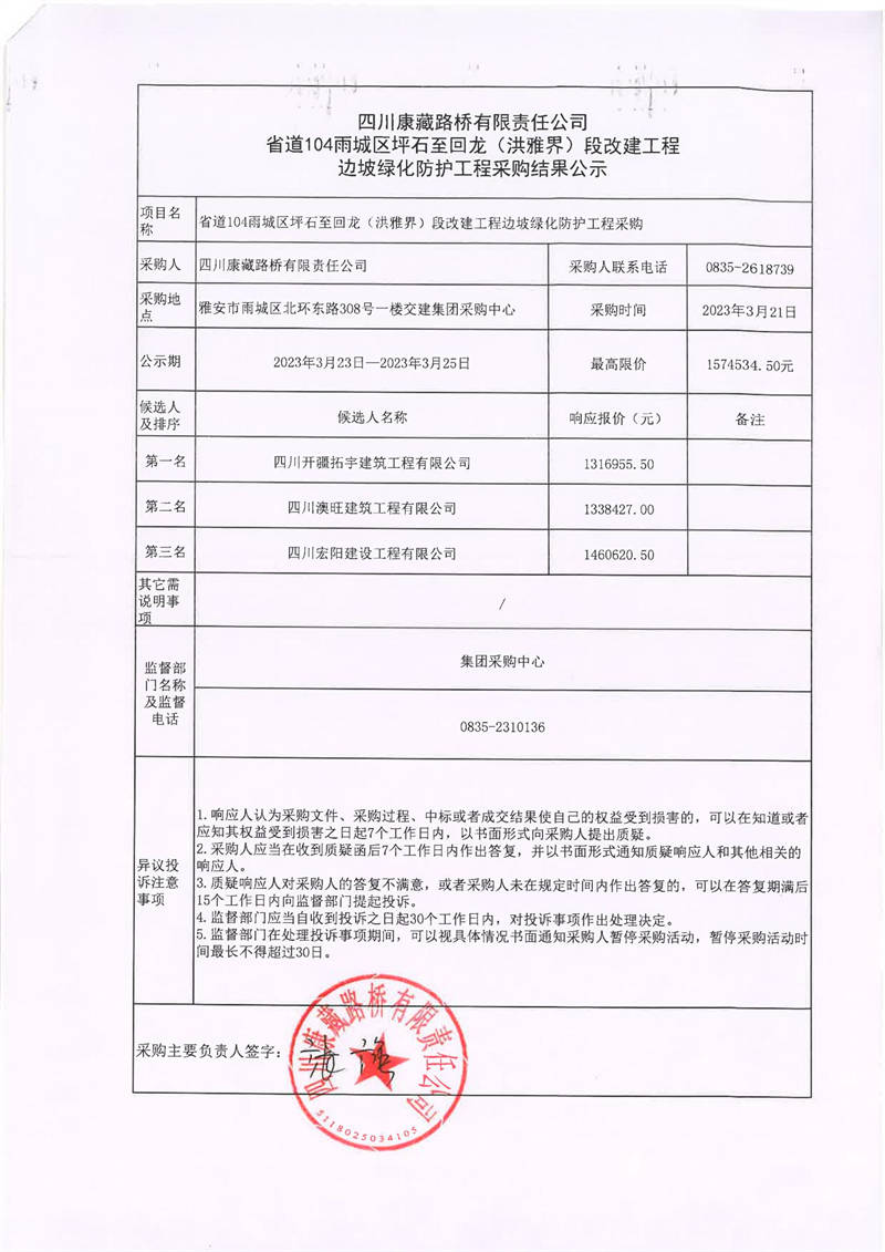 91热亚洲精品在线国产