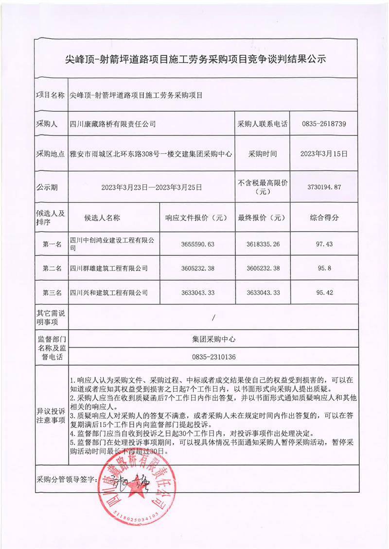 91热亚洲精品在线国产