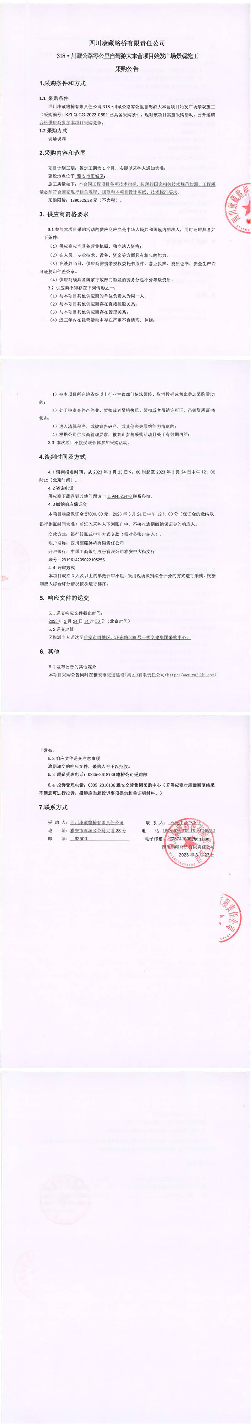 91热亚洲精品在线国产