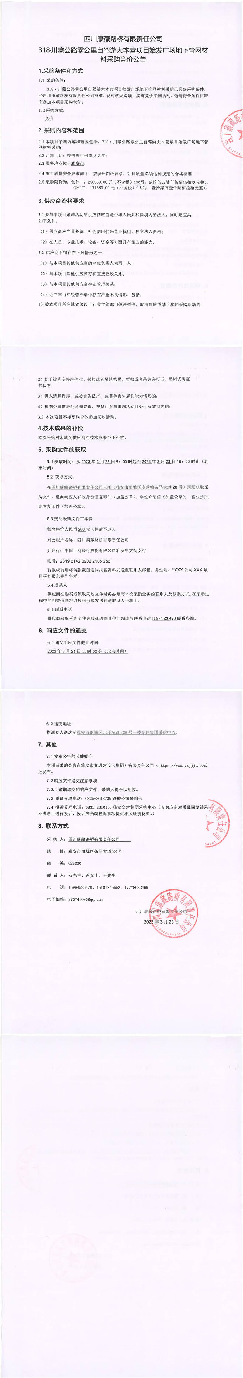 91热亚洲精品在线国产