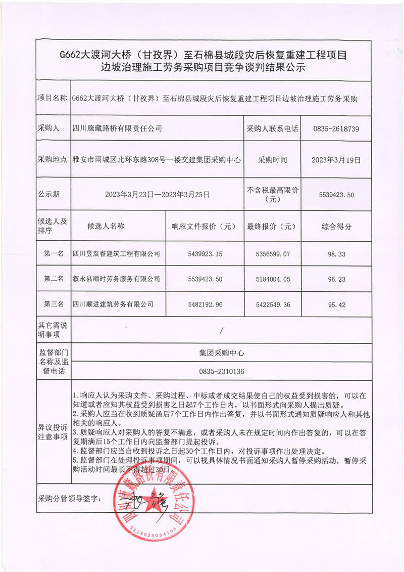 91热亚洲精品在线国产
