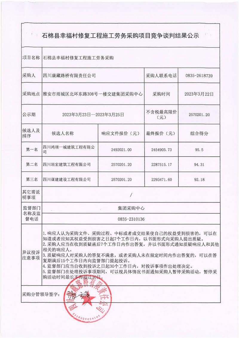 91热亚洲精品在线国产