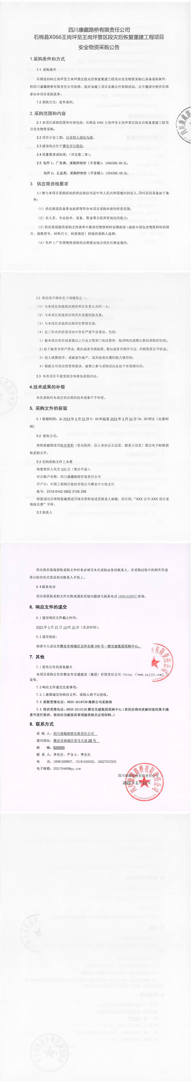 91热亚洲精品在线国产