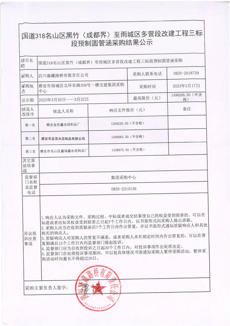 91热亚洲精品在线国产