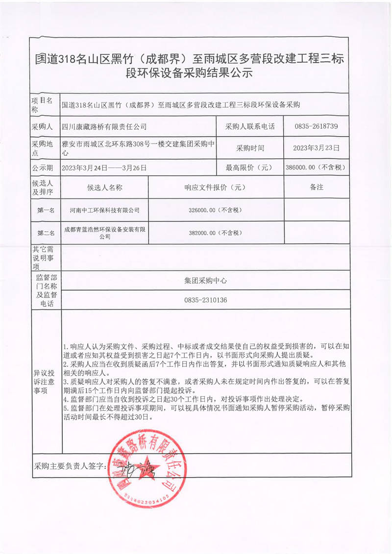 91热亚洲精品在线国产