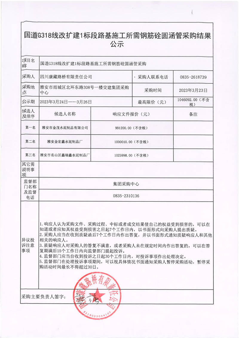 91热亚洲精品在线国产