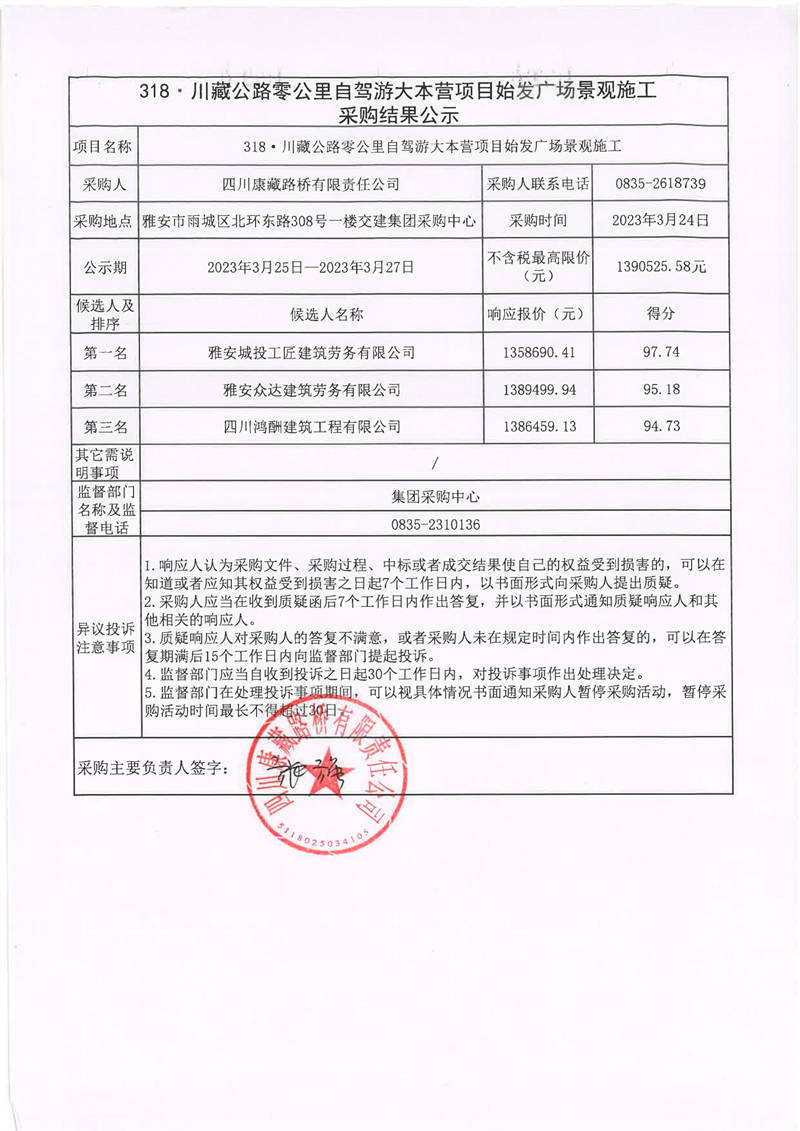 91热亚洲精品在线国产