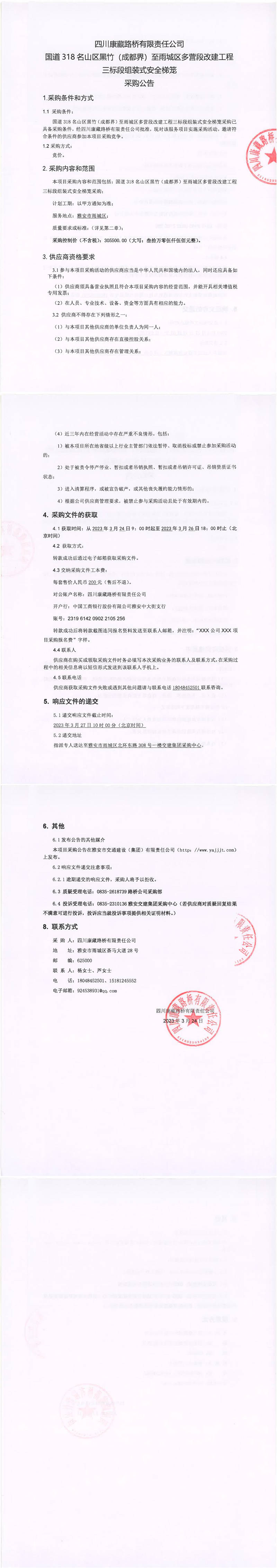 91热亚洲精品在线国产