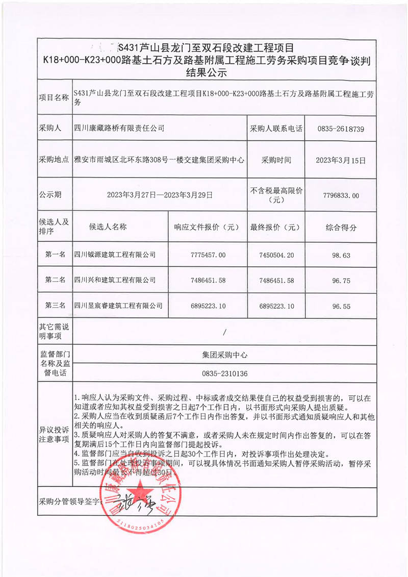 91热亚洲精品在线国产