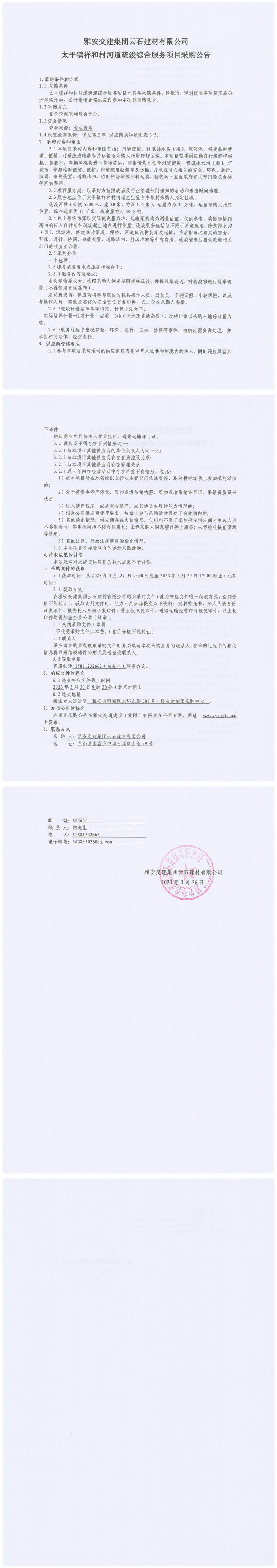 91热亚洲精品在线国产