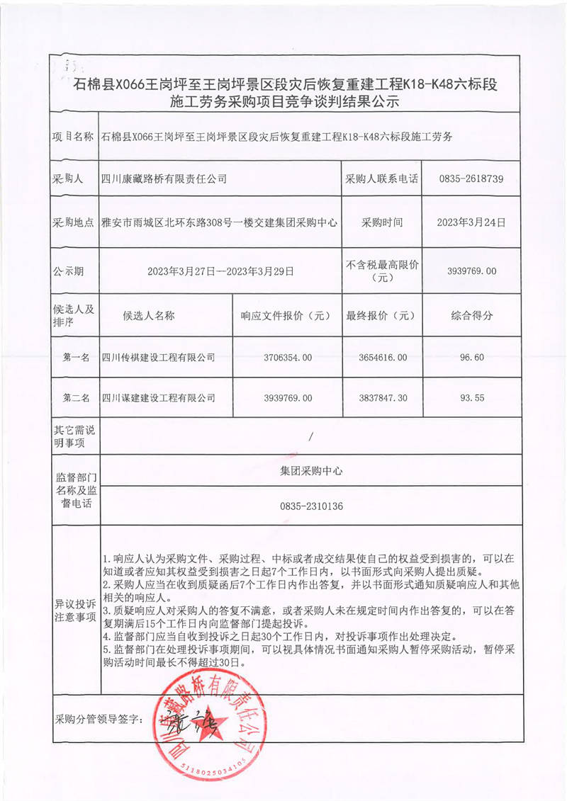 91热亚洲精品在线国产
