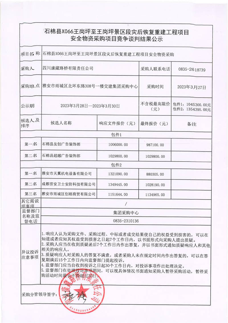 91热亚洲精品在线国产