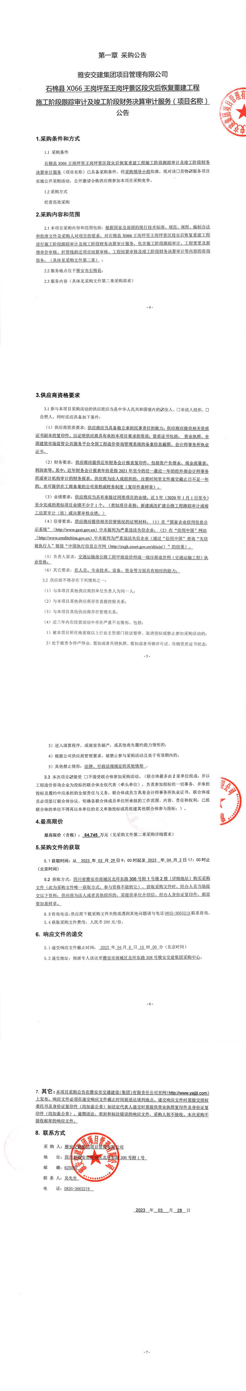 91热亚洲精品在线国产
