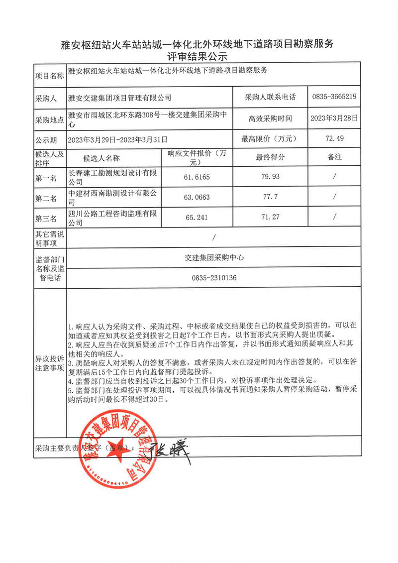 91热亚洲精品在线国产