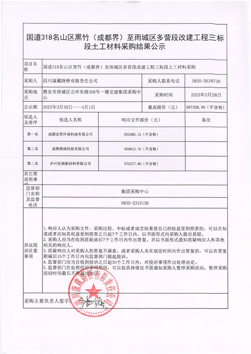 91热亚洲精品在线国产