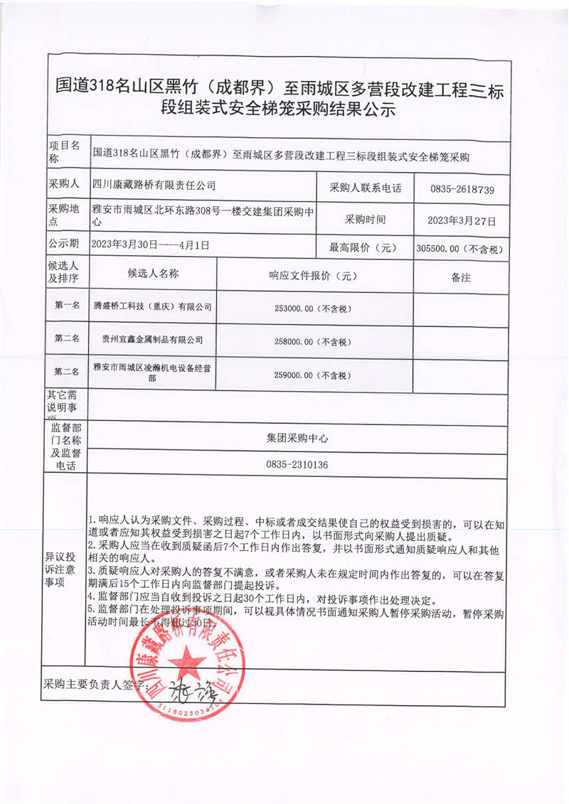 91热亚洲精品在线国产