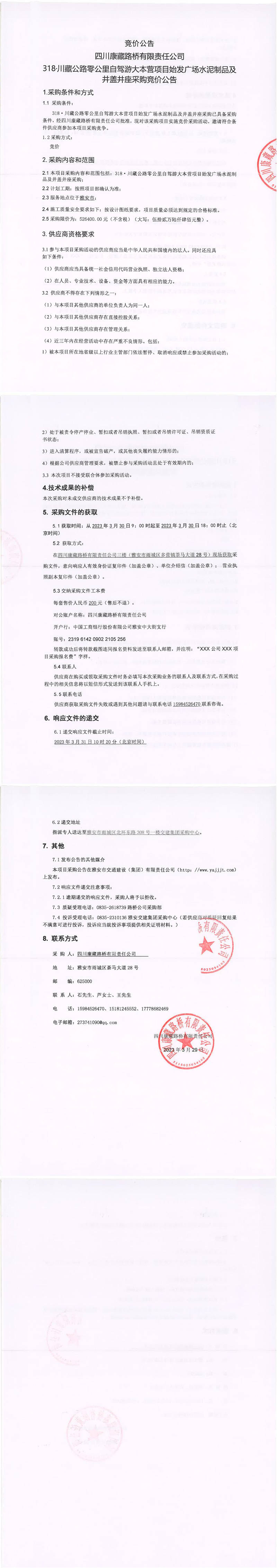 91热亚洲精品在线国产