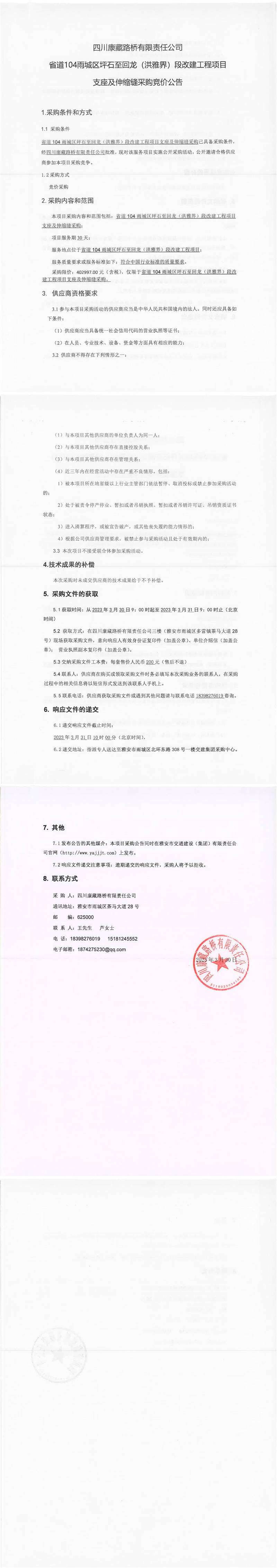 91热亚洲精品在线国产