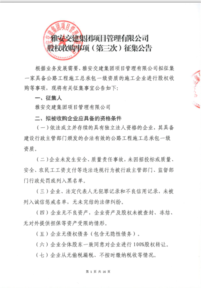 91热亚洲精品在线国产