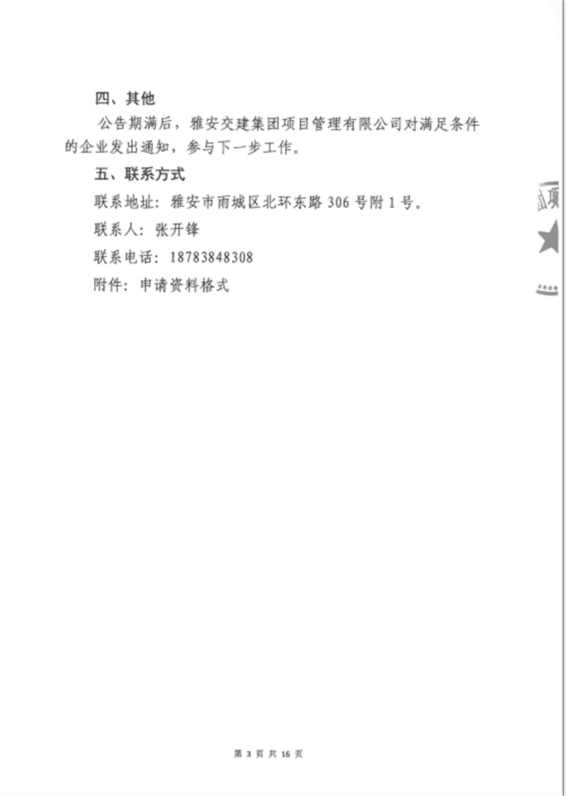 91热亚洲精品在线国产