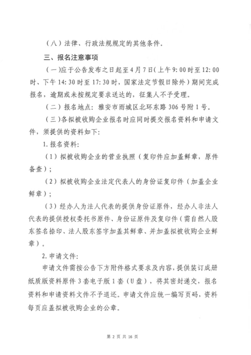 91热亚洲精品在线国产