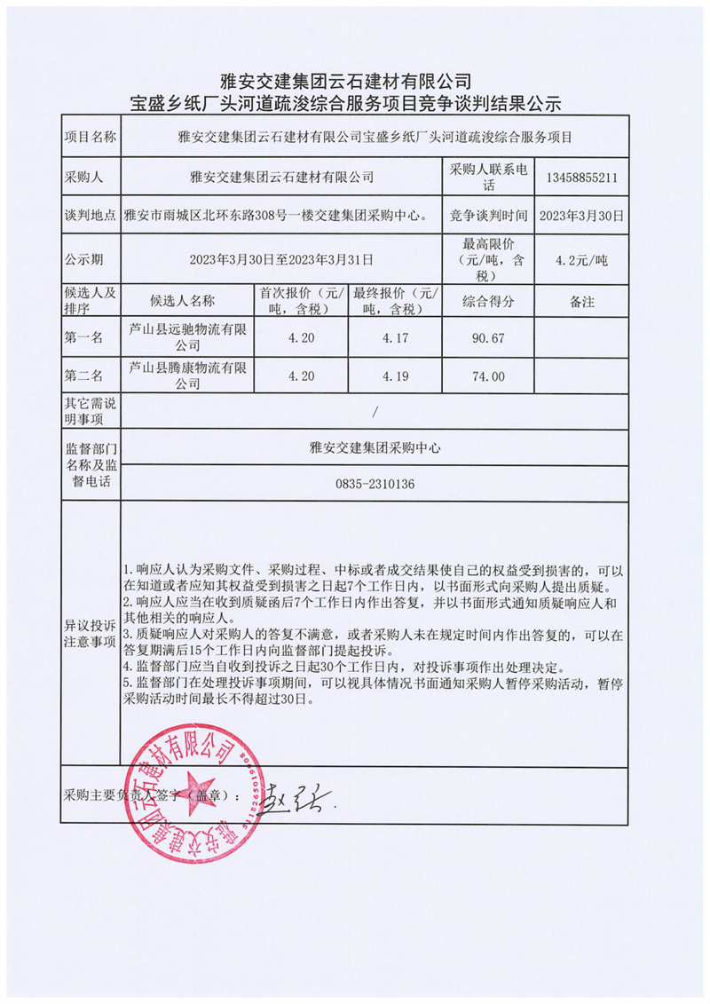 91热亚洲精品在线国产