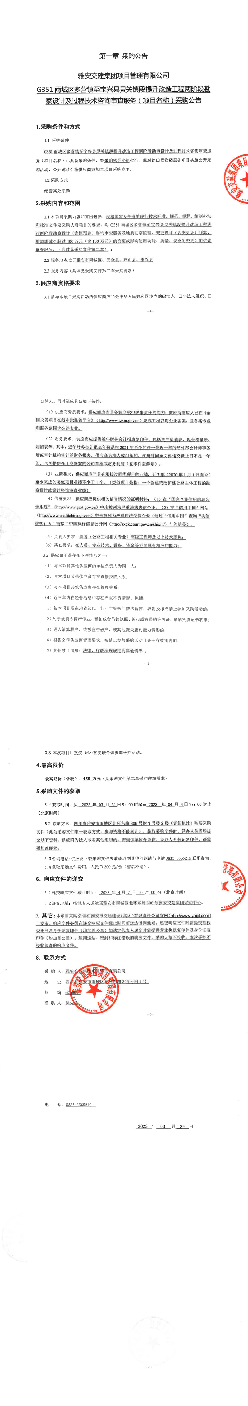 91热亚洲精品在线国产