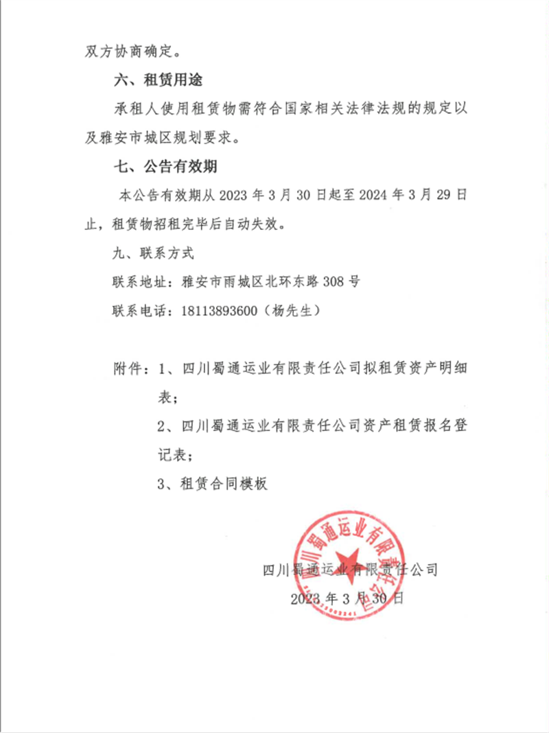 91热亚洲精品在线国产