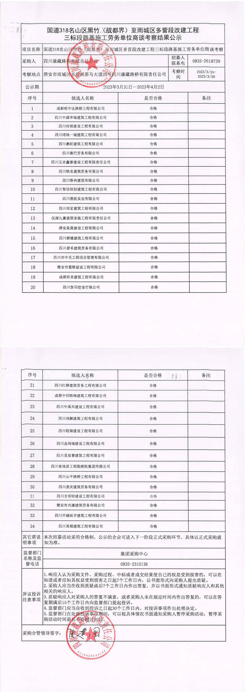 91热亚洲精品在线国产