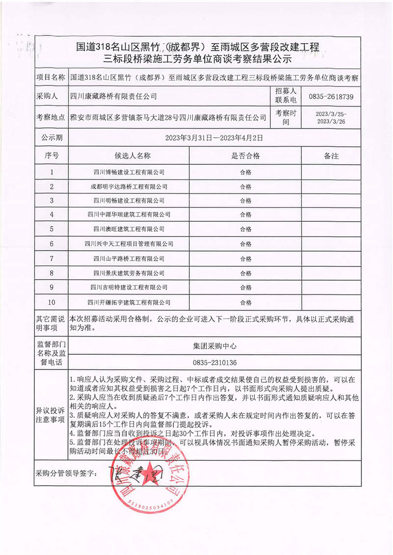 91热亚洲精品在线国产