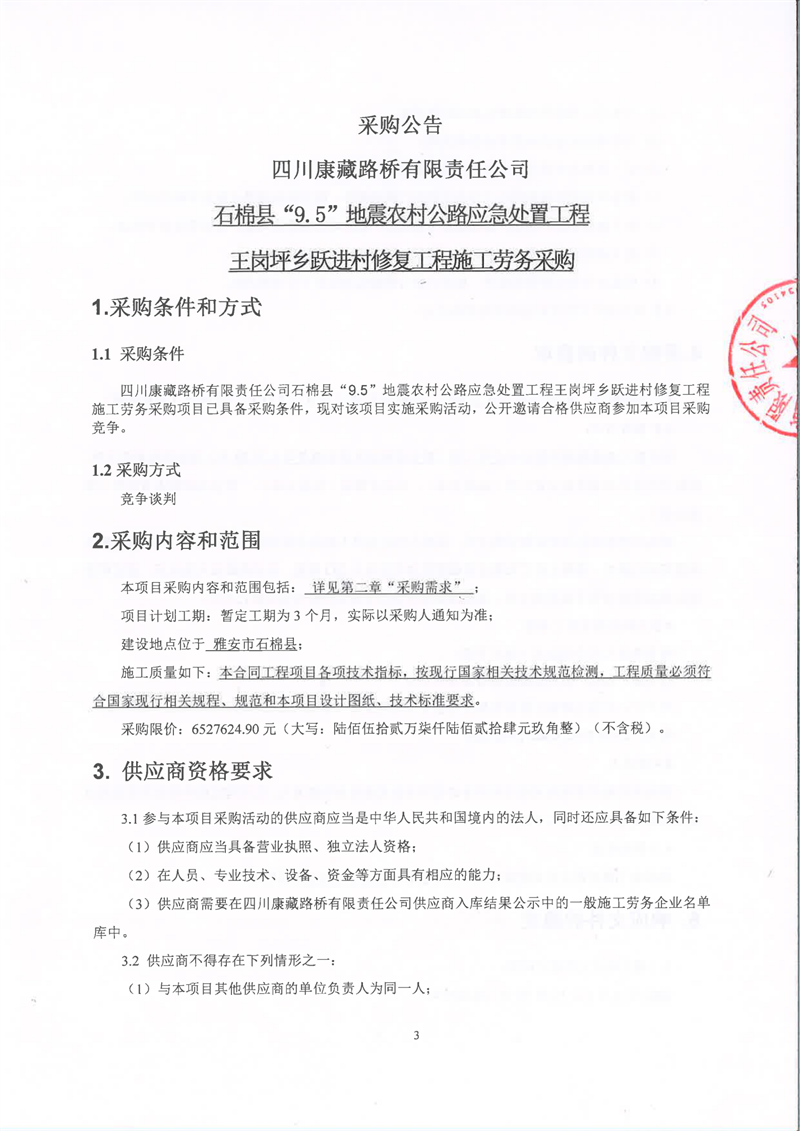 91热亚洲精品在线国产