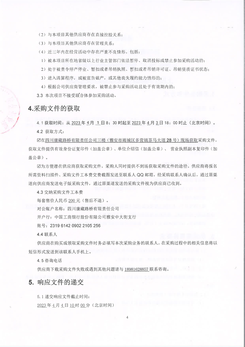 91热亚洲精品在线国产