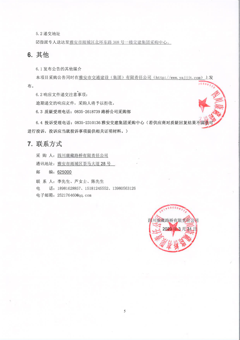 91热亚洲精品在线国产