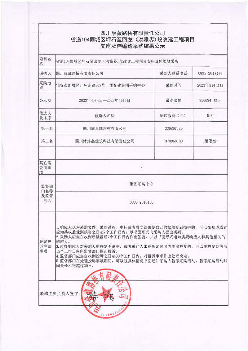 91热亚洲精品在线国产