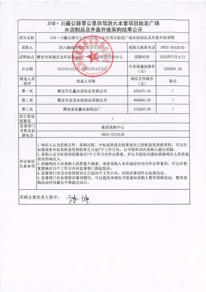 91热亚洲精品在线国产