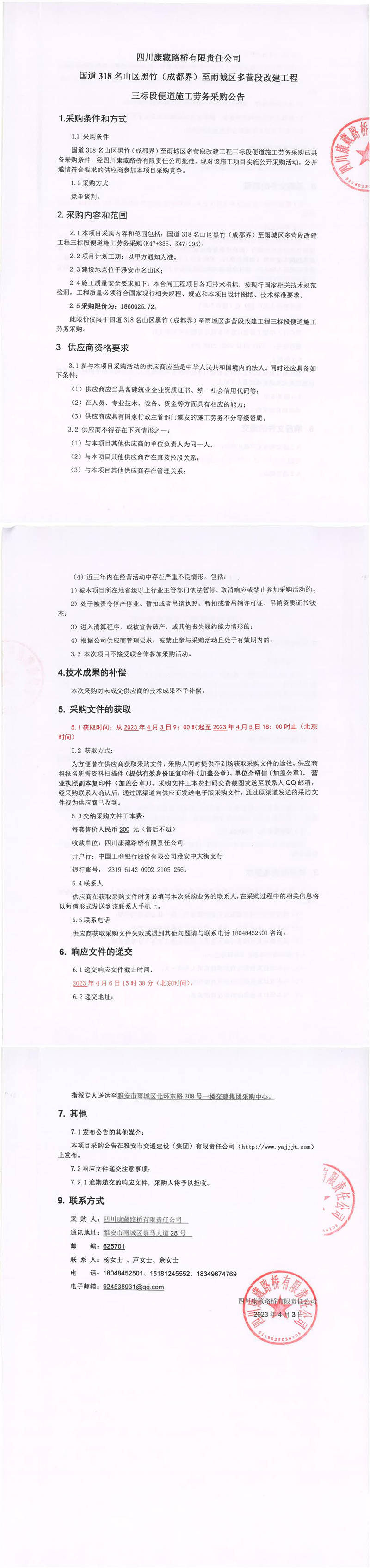 91热亚洲精品在线国产