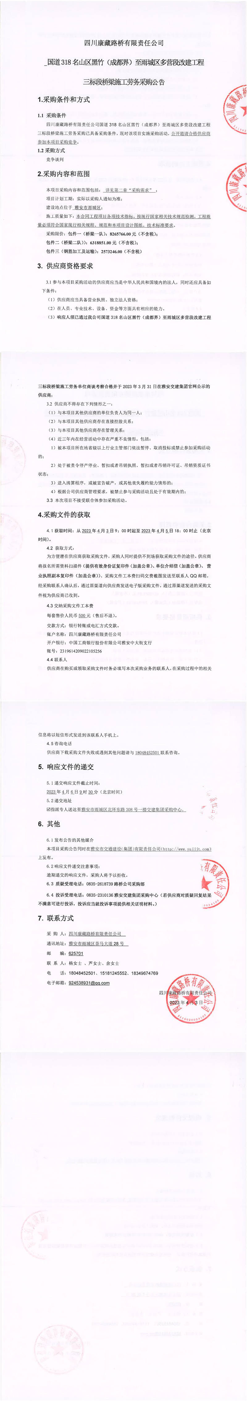 91热亚洲精品在线国产