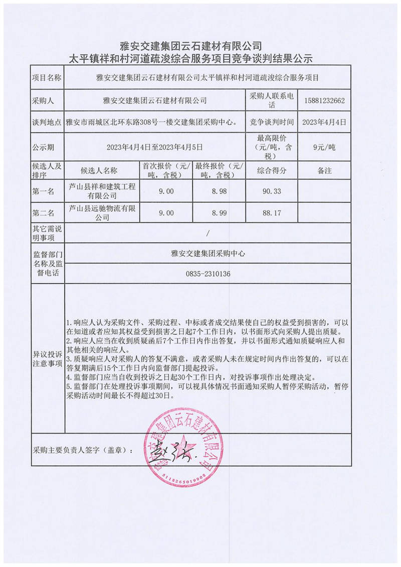 91热亚洲精品在线国产