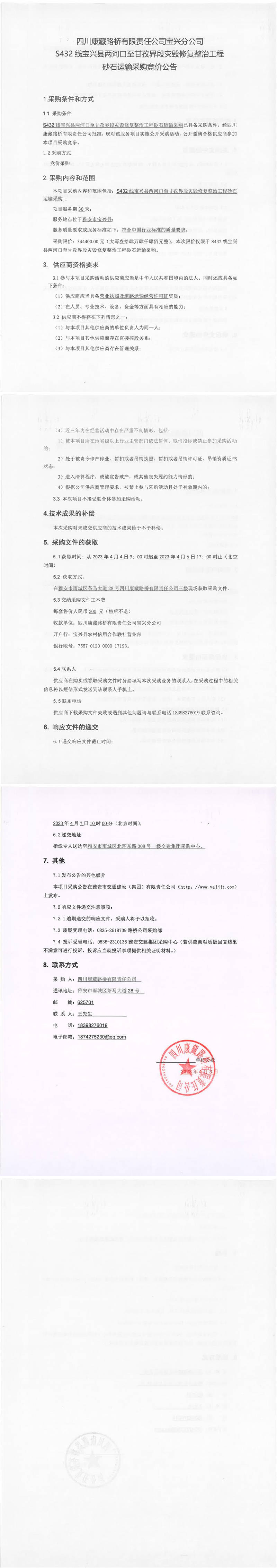 91热亚洲精品在线国产