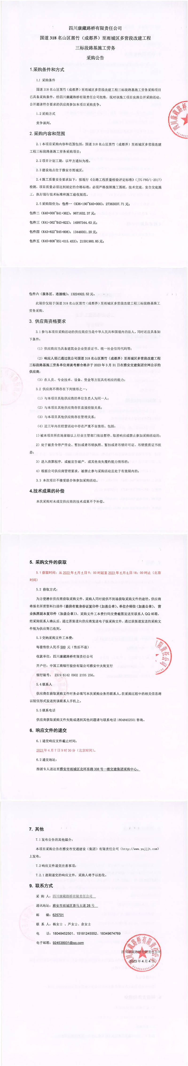 91热亚洲精品在线国产