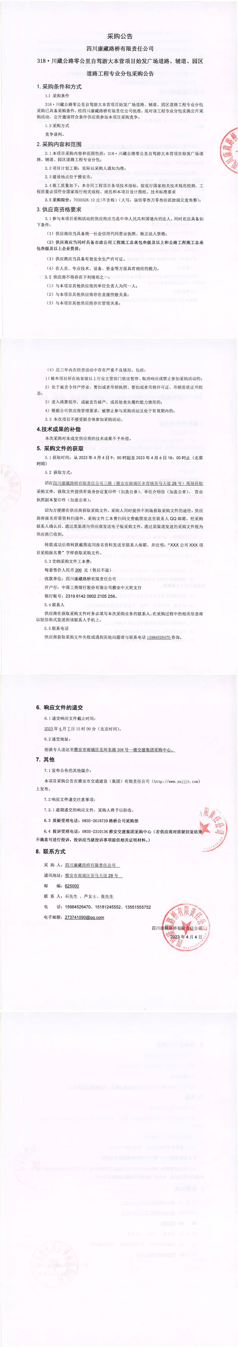 91热亚洲精品在线国产