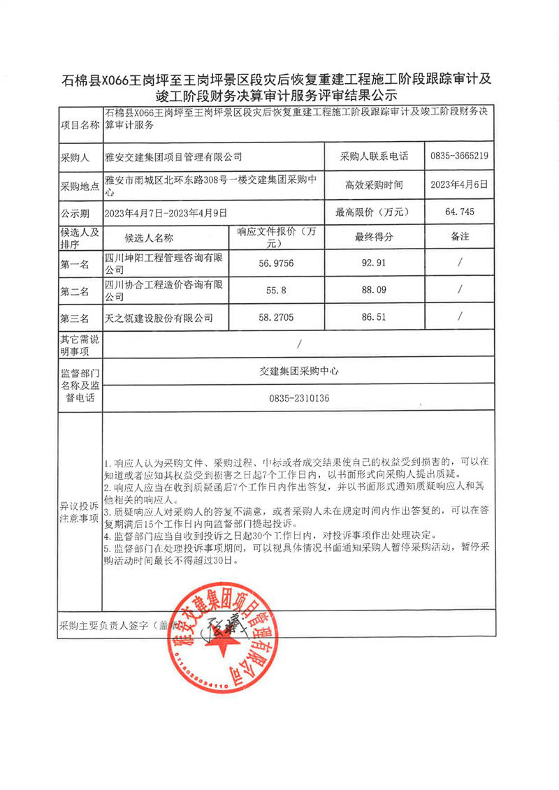 91热亚洲精品在线国产