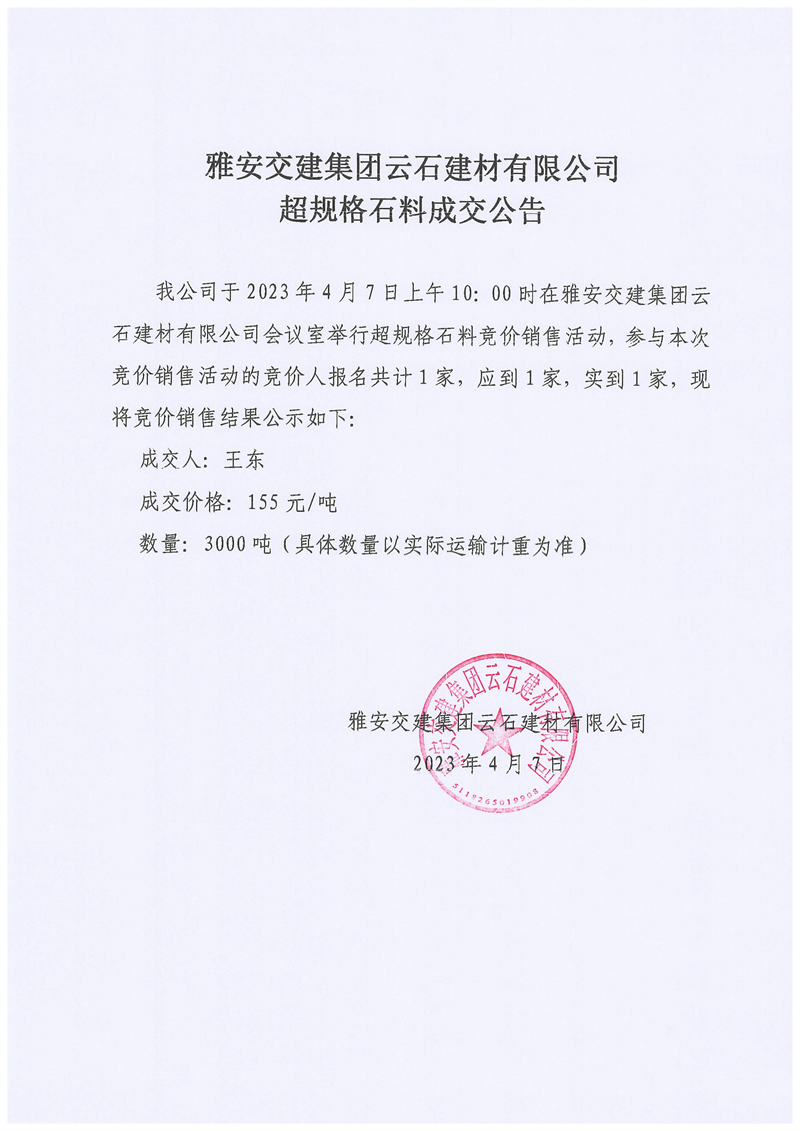 91热亚洲精品在线国产