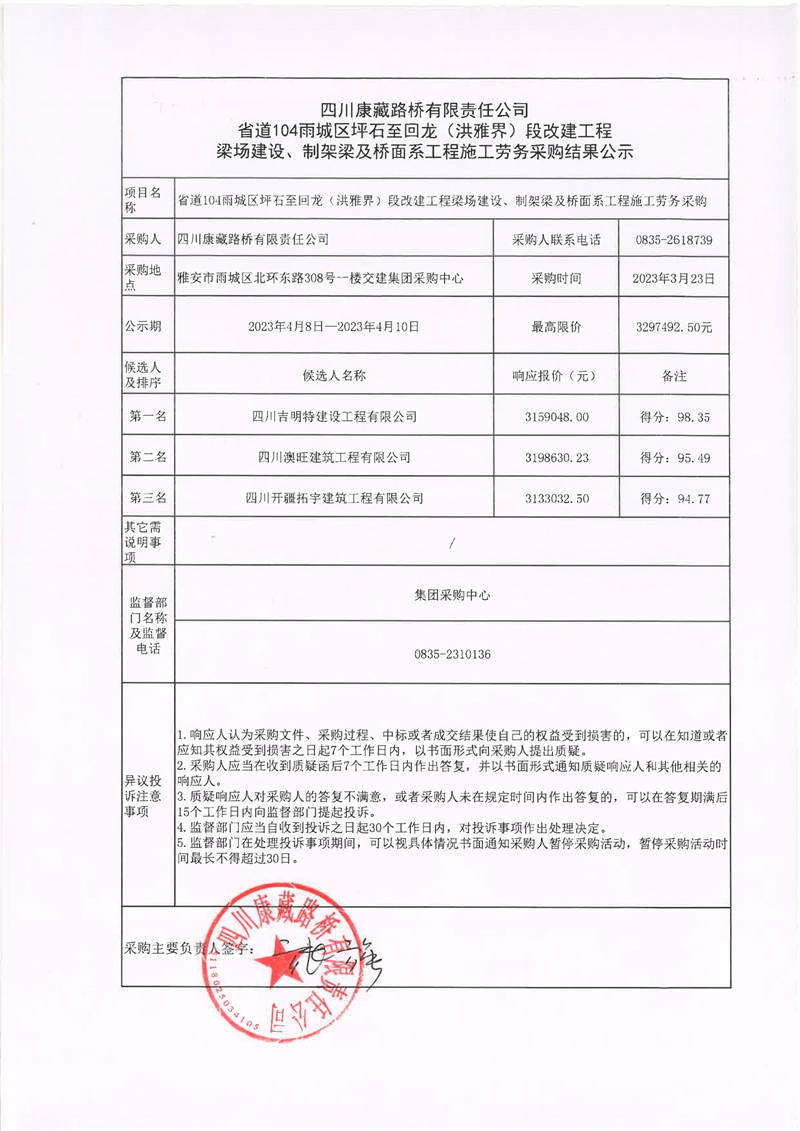 91热亚洲精品在线国产