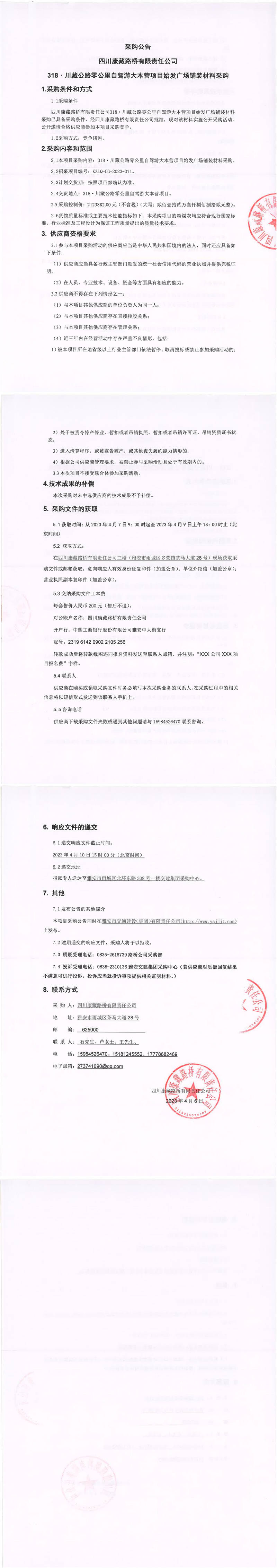 91热亚洲精品在线国产