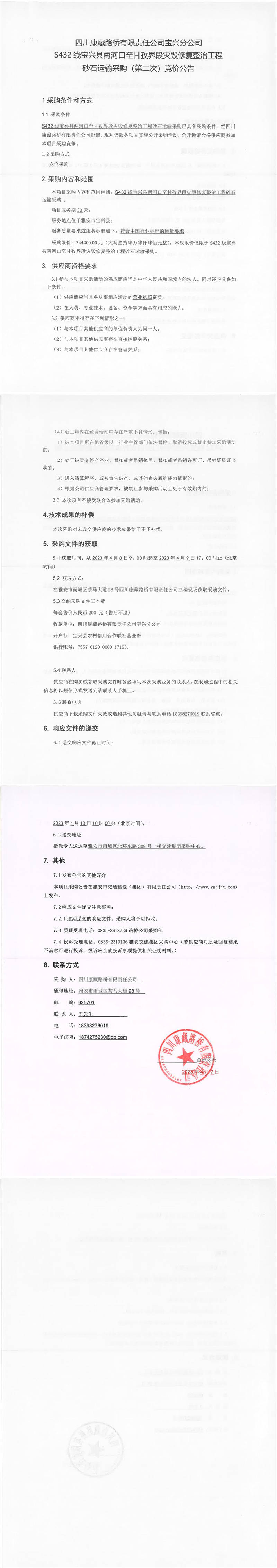 91热亚洲精品在线国产