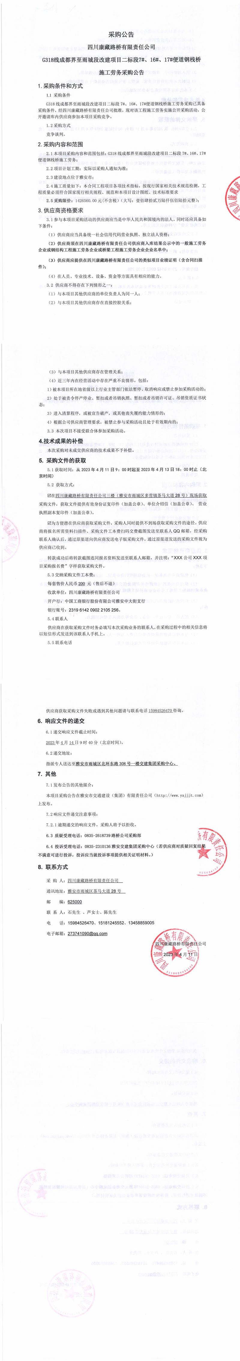 91热亚洲精品在线国产