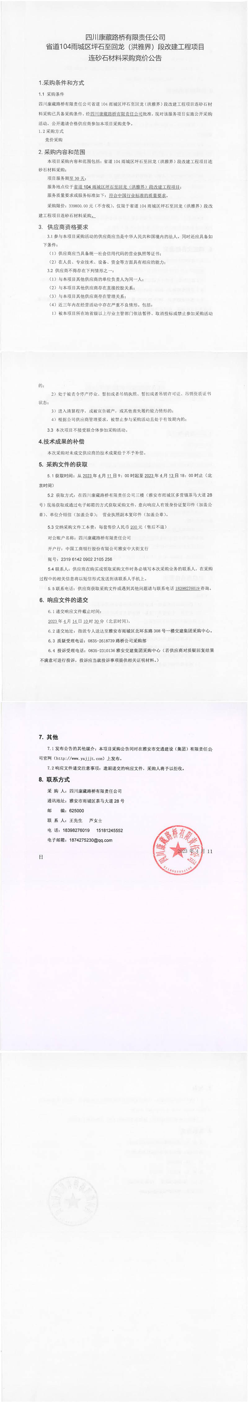 91热亚洲精品在线国产